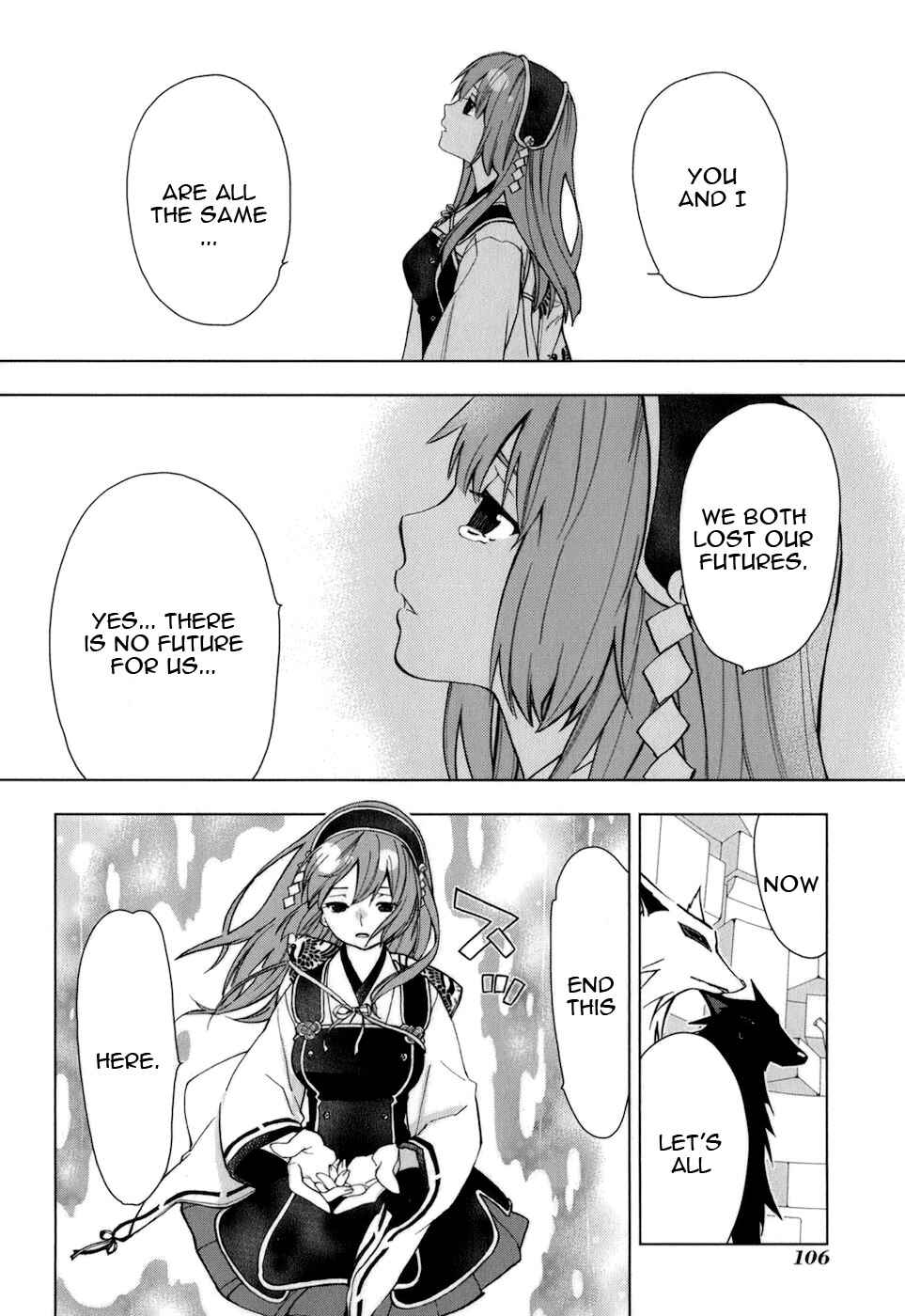 Page 3 Chapter 32 Urasai
