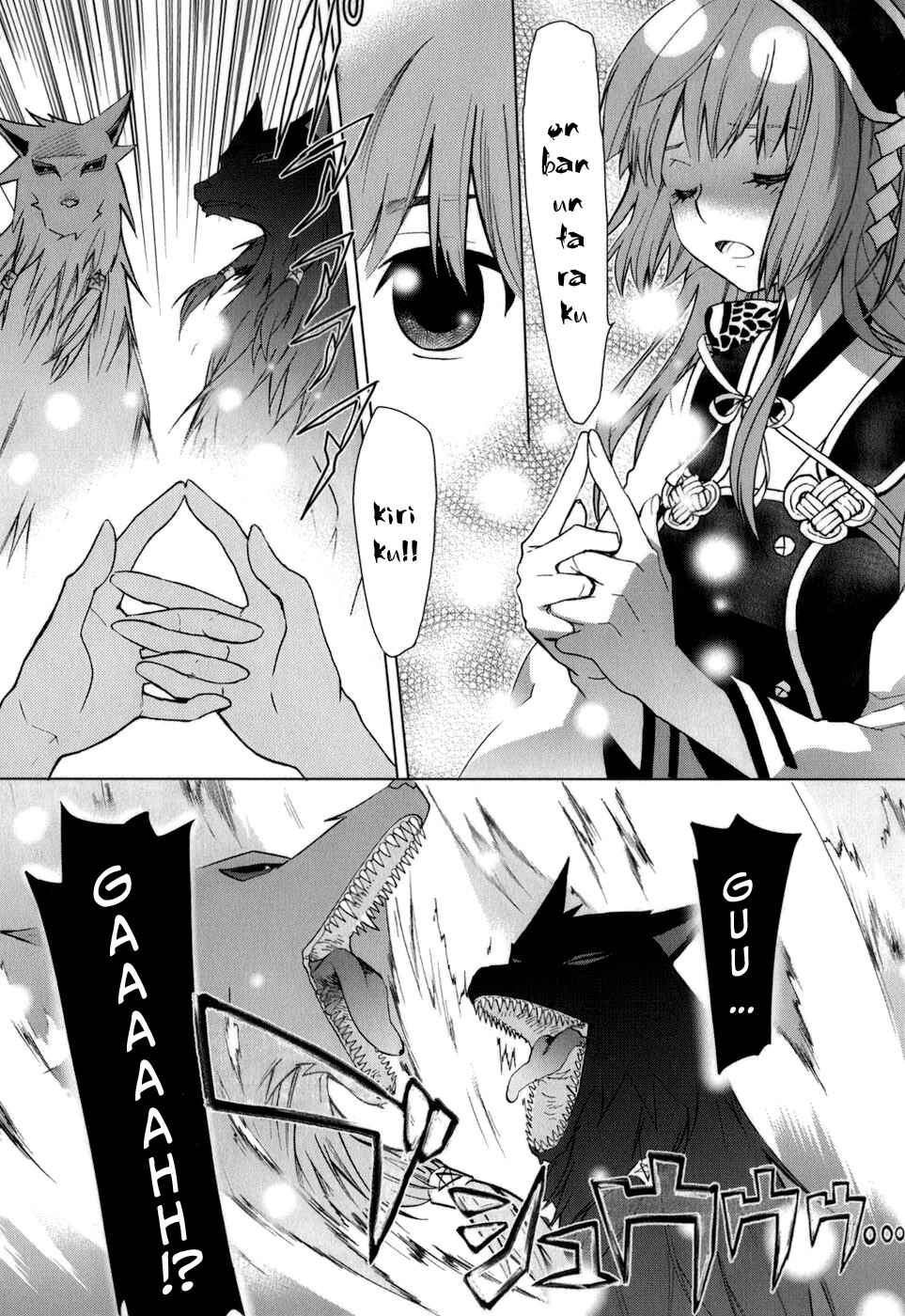 Page 4 Chapter 32 Urasai