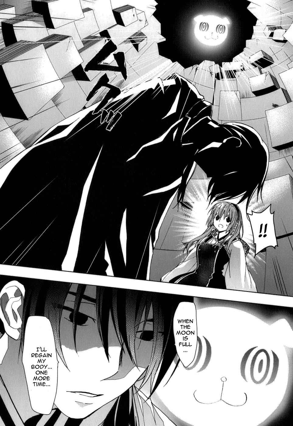 Page 9 Chapter 32 Urasai