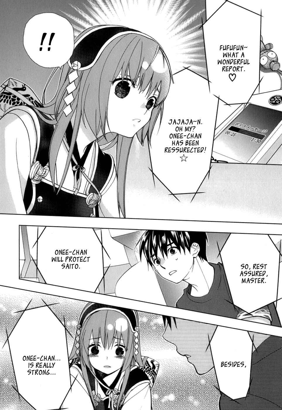 Page 12 Chapter 31 Urasai