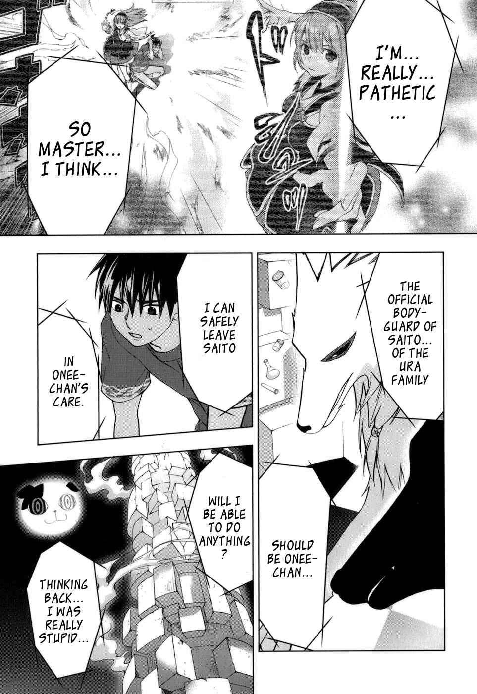 Page 13 Chapter 31 Urasai
