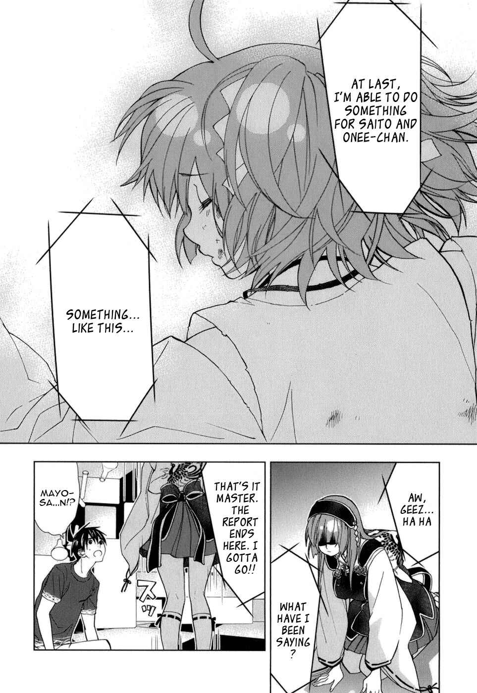 Page 14 Chapter 31 Urasai