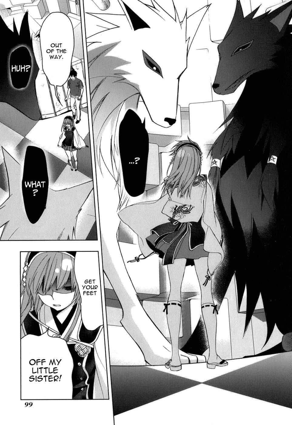 Page 15 Chapter 31 Urasai