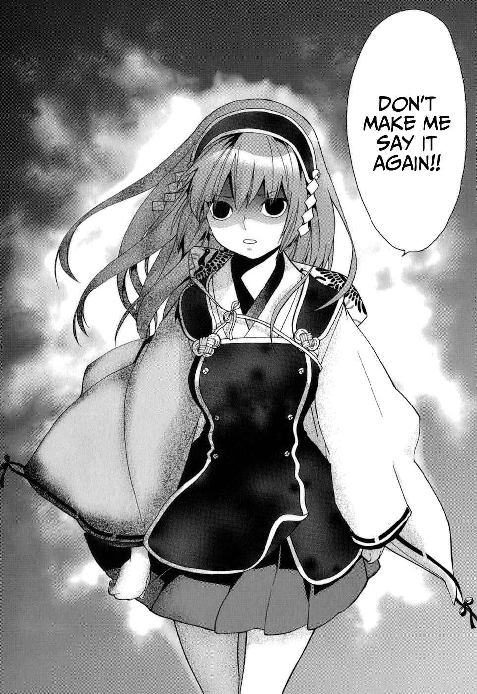Page 16 Chapter 31 Urasai