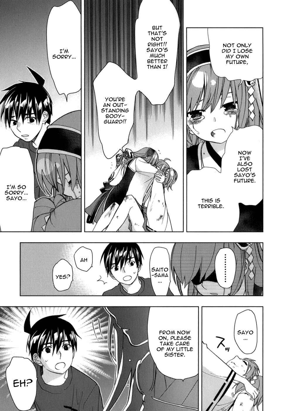 Page 19 Chapter 31 Urasai
