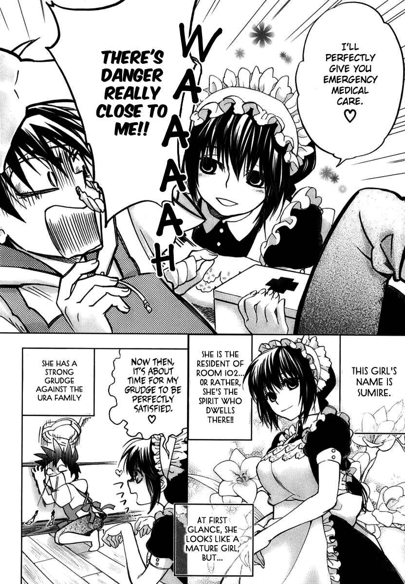 Page 12 Chapter 2 Urasai