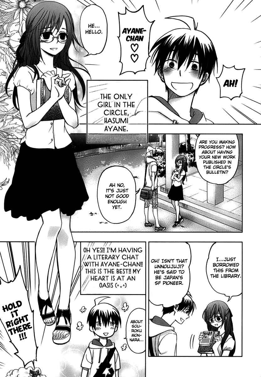 Page 15 Chapter 2 Urasai