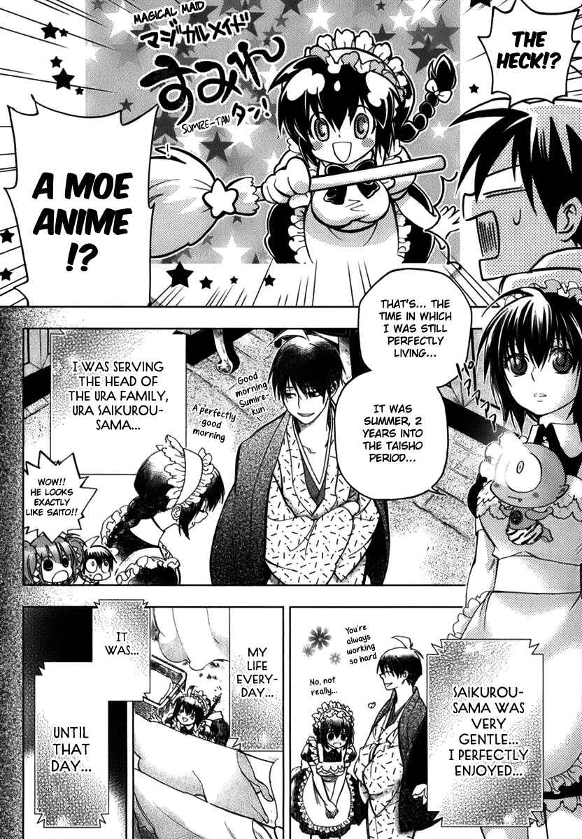 Page 20 Chapter 2 Urasai