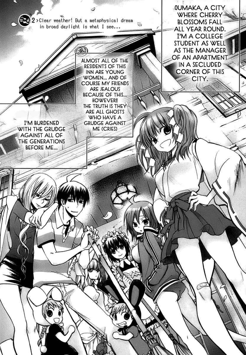 Page 4 Chapter 2 Urasai