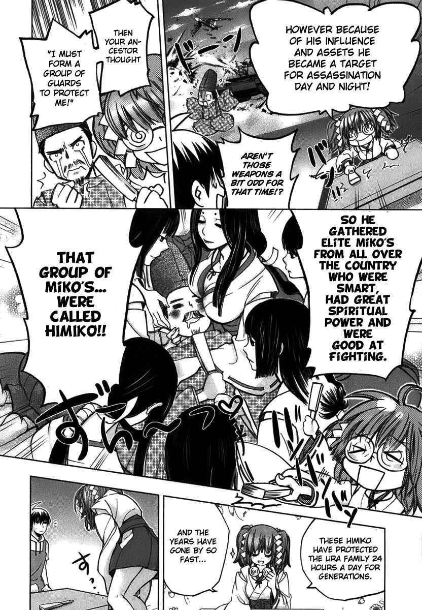 Page 8 Chapter 2 Urasai