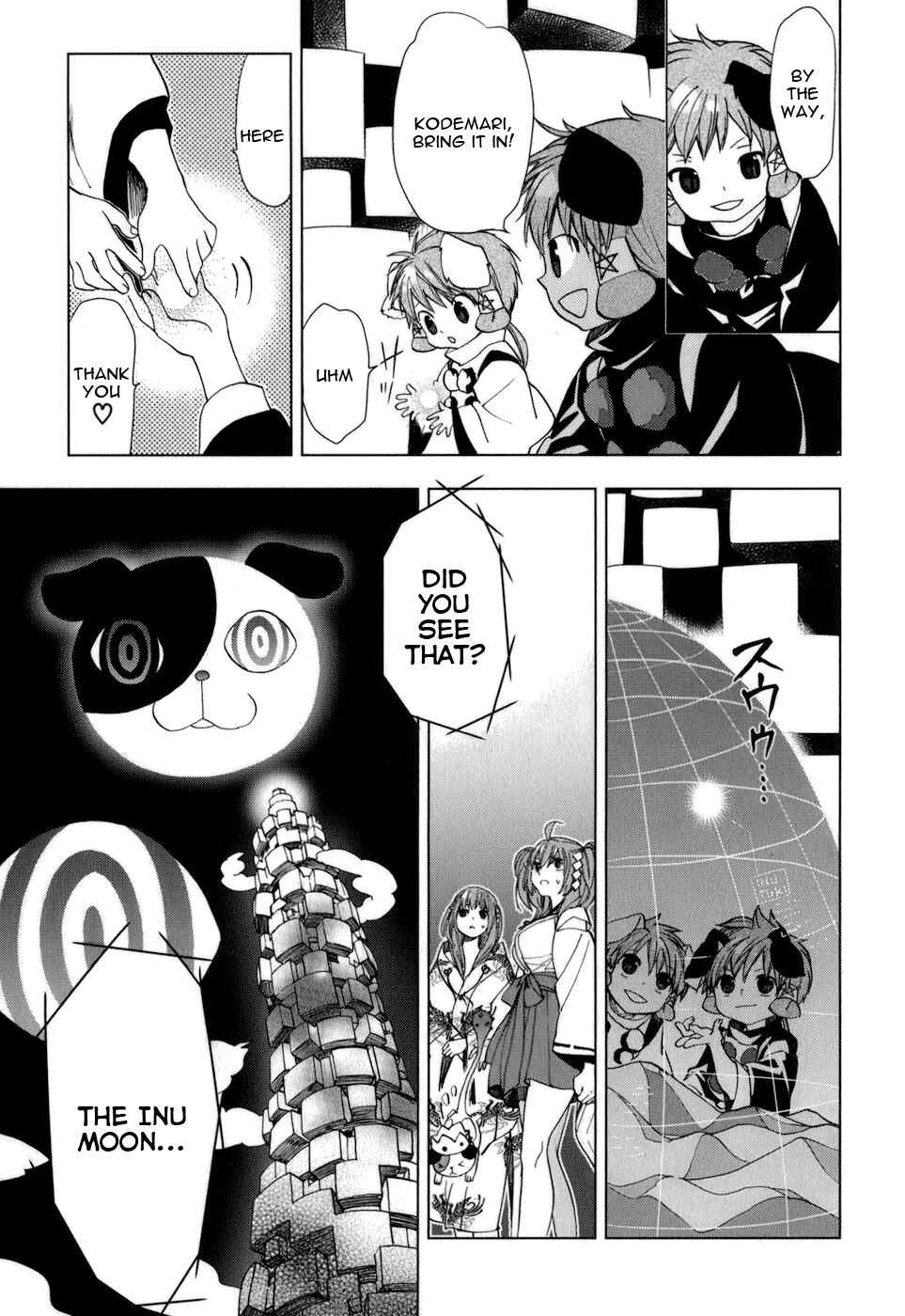 Page 16 Chapter 28 Urasai