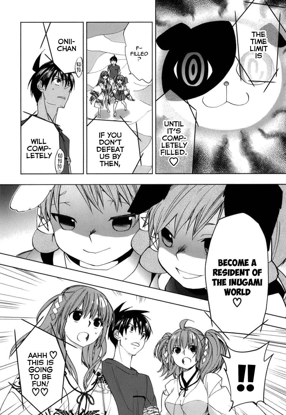Page 17 Chapter 28 Urasai