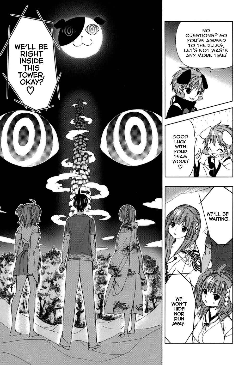 Page 18 Chapter 28 Urasai