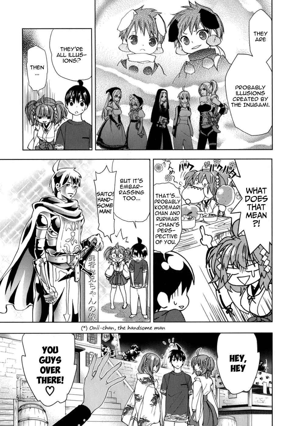 Page 22 Chapter 28 Urasai