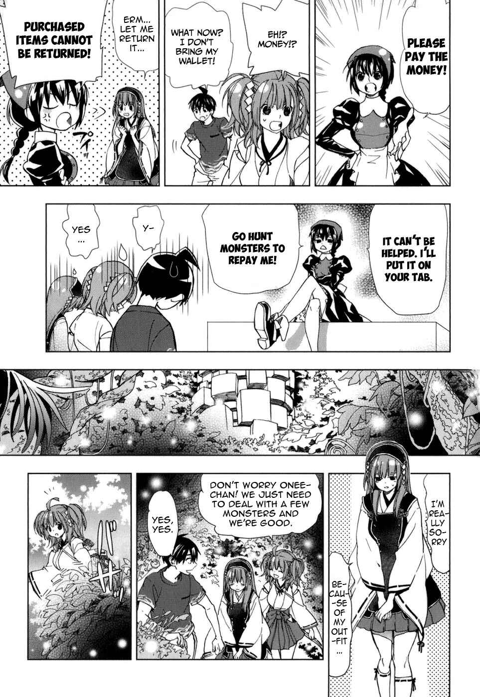 Page 26 Chapter 28 Urasai