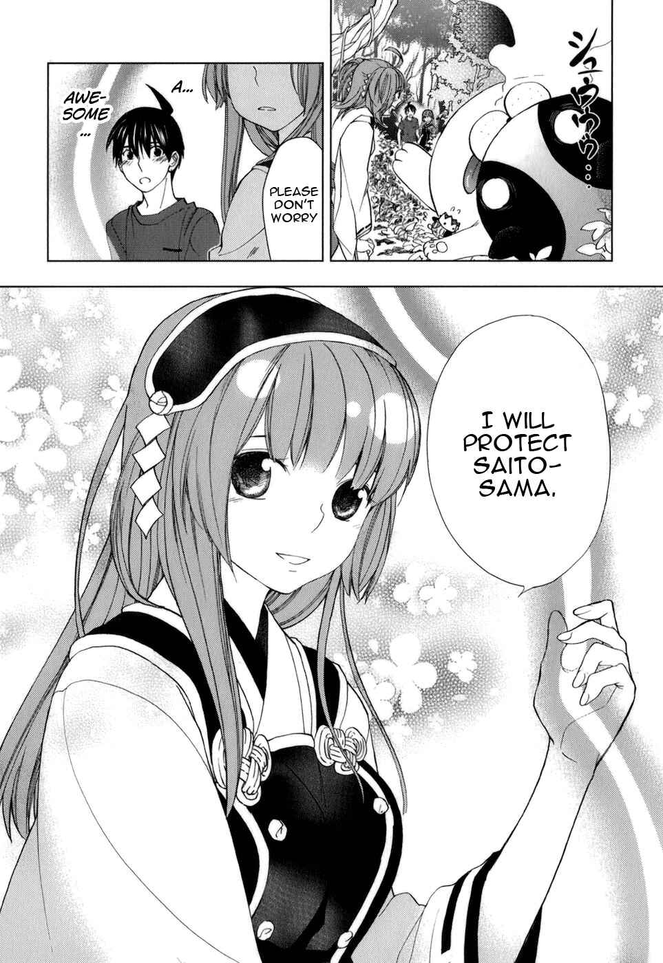 Page 31 Chapter 28 Urasai