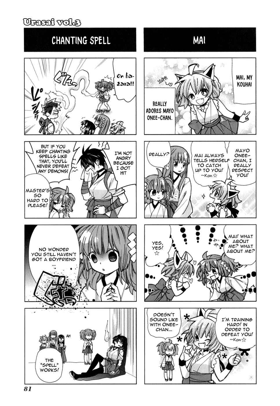 Page 4 Chapter 16.5 Urasai