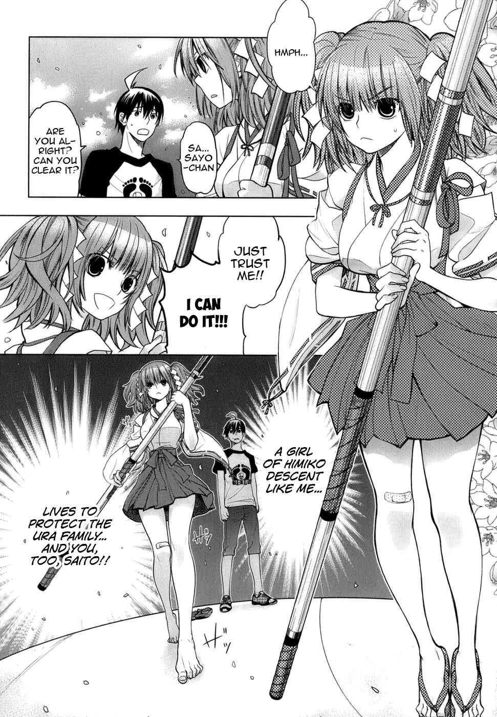 Page 14 Chapter 5 Urasai