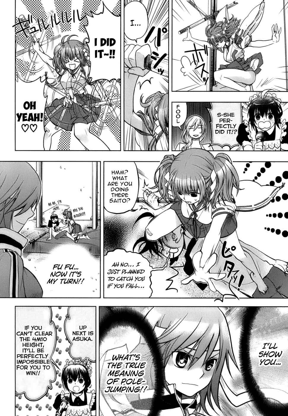 Page 20 Chapter 5 Urasai