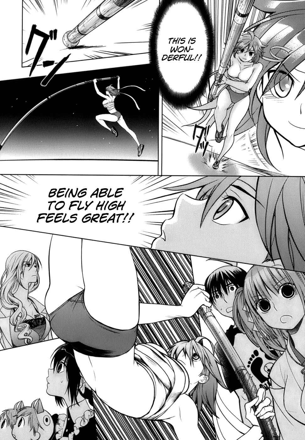 Page 22 Chapter 5 Urasai