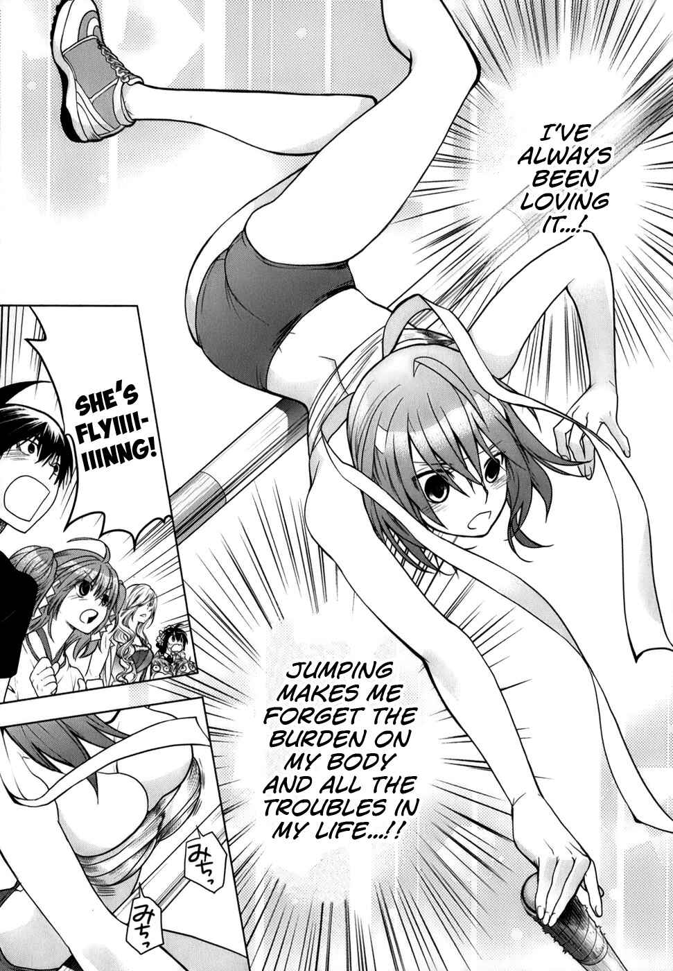 Page 23 Chapter 5 Urasai