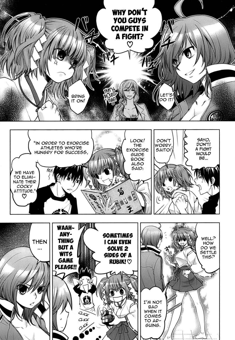 Page 9 Chapter 5 Urasai