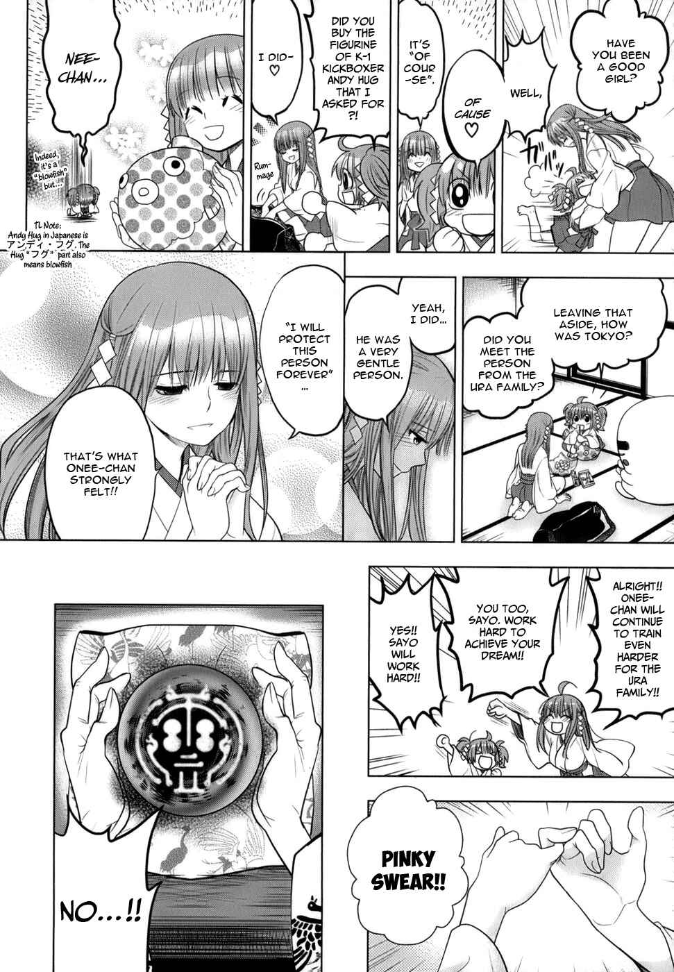 Page 13 Chapter 0 Urasai