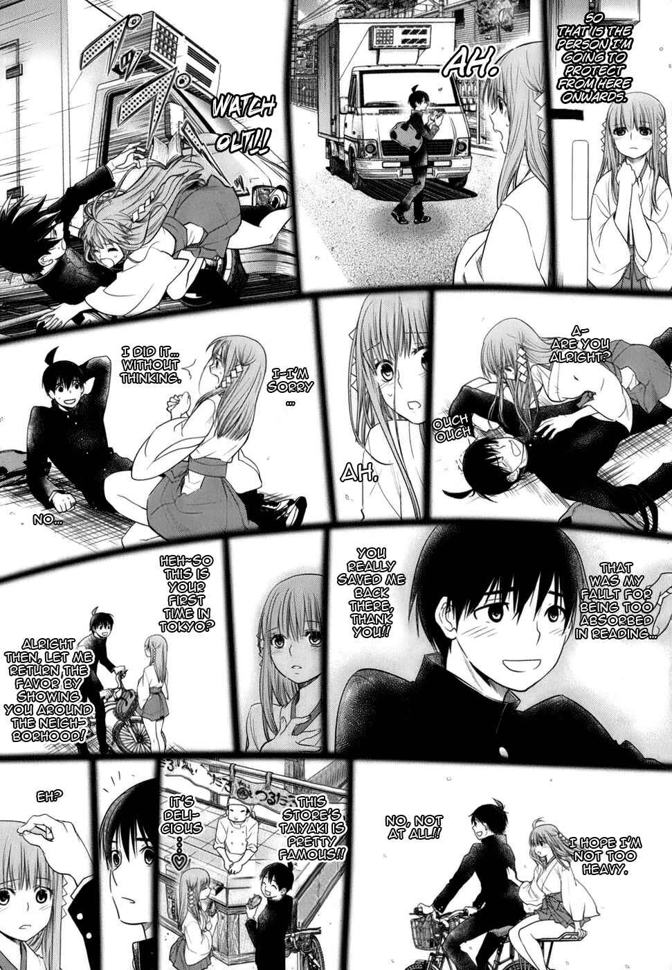 Page 18 Chapter 0 Urasai
