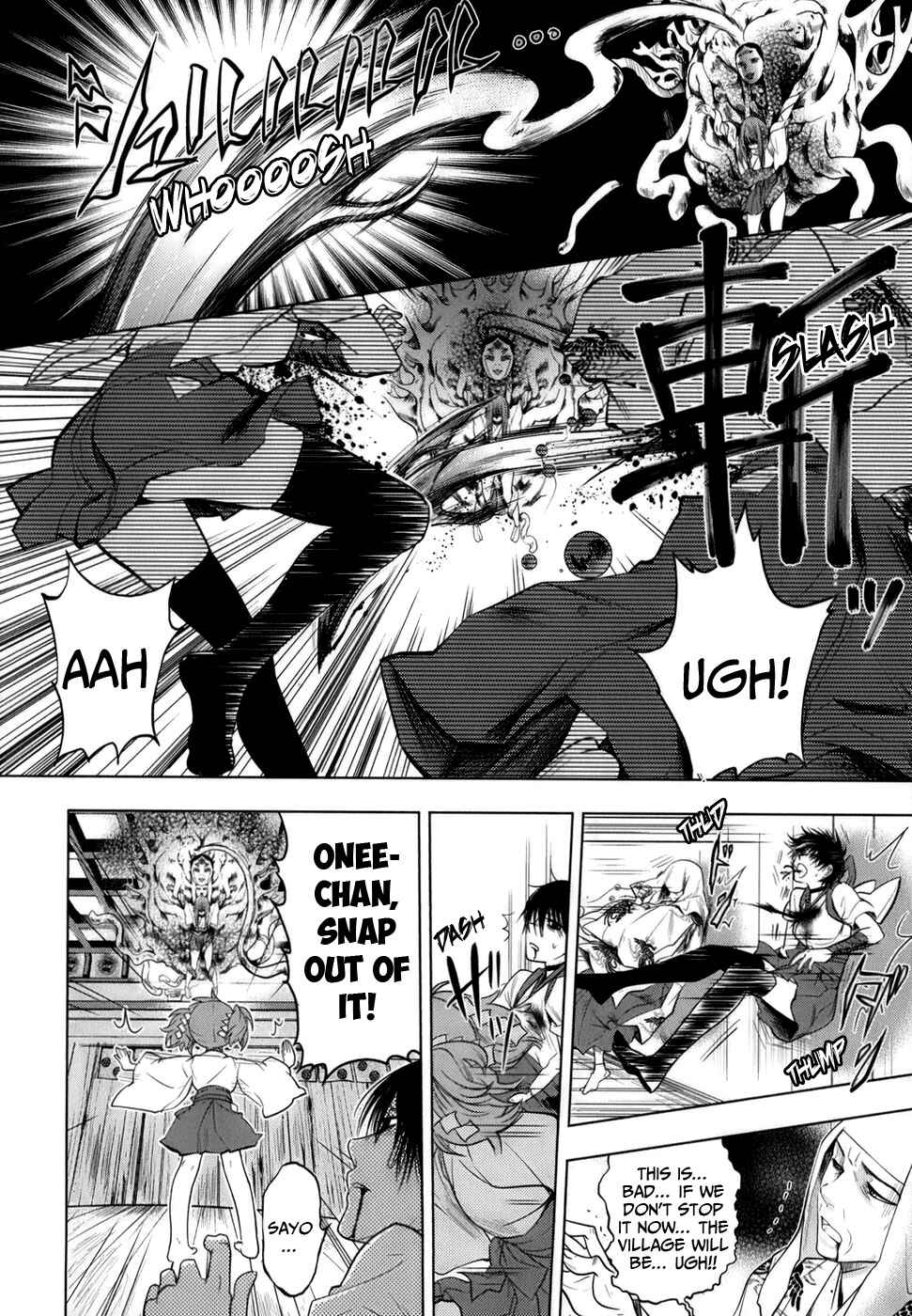 Page 25 Chapter 0 Urasai