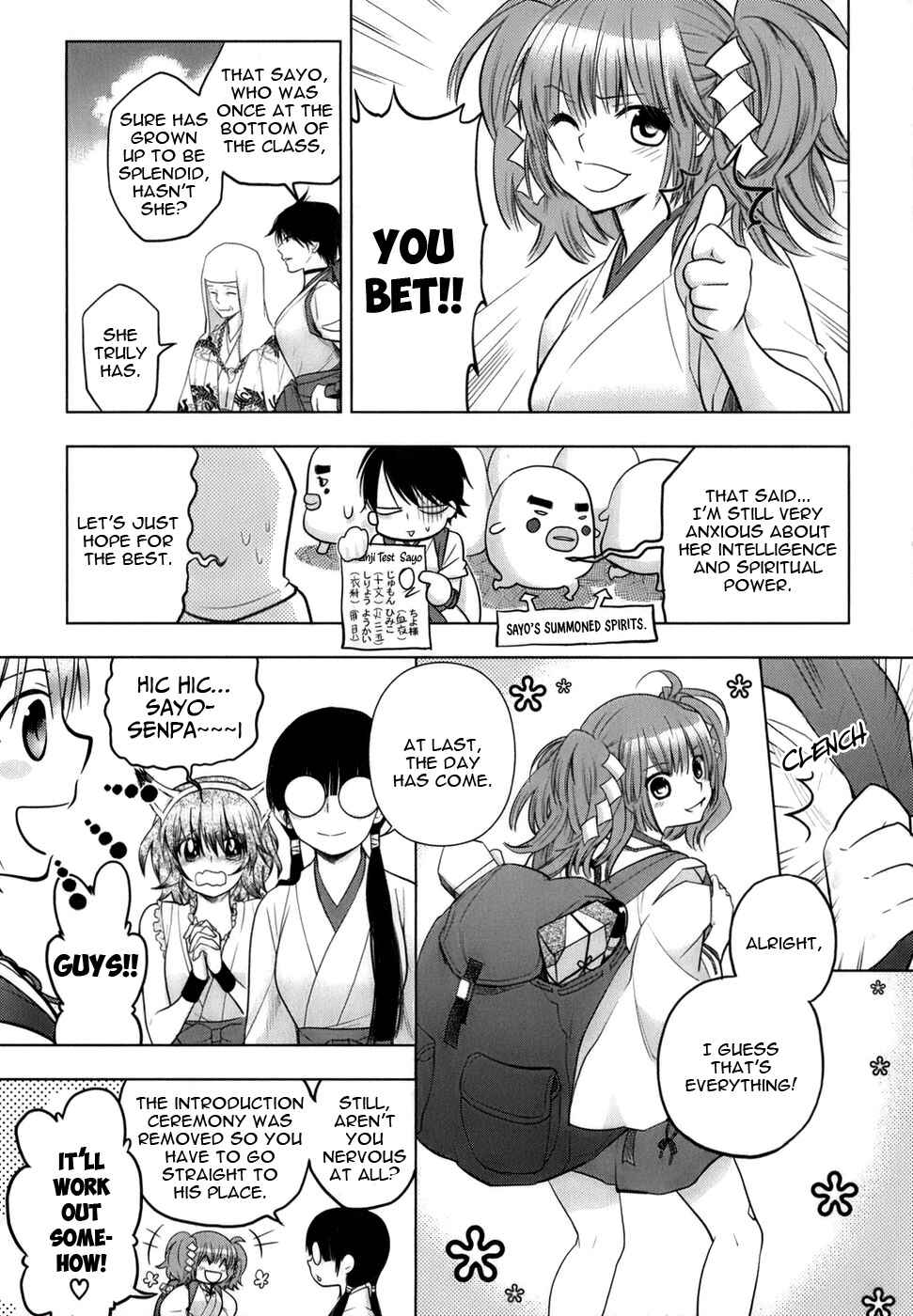 Page 34 Chapter 0 Urasai