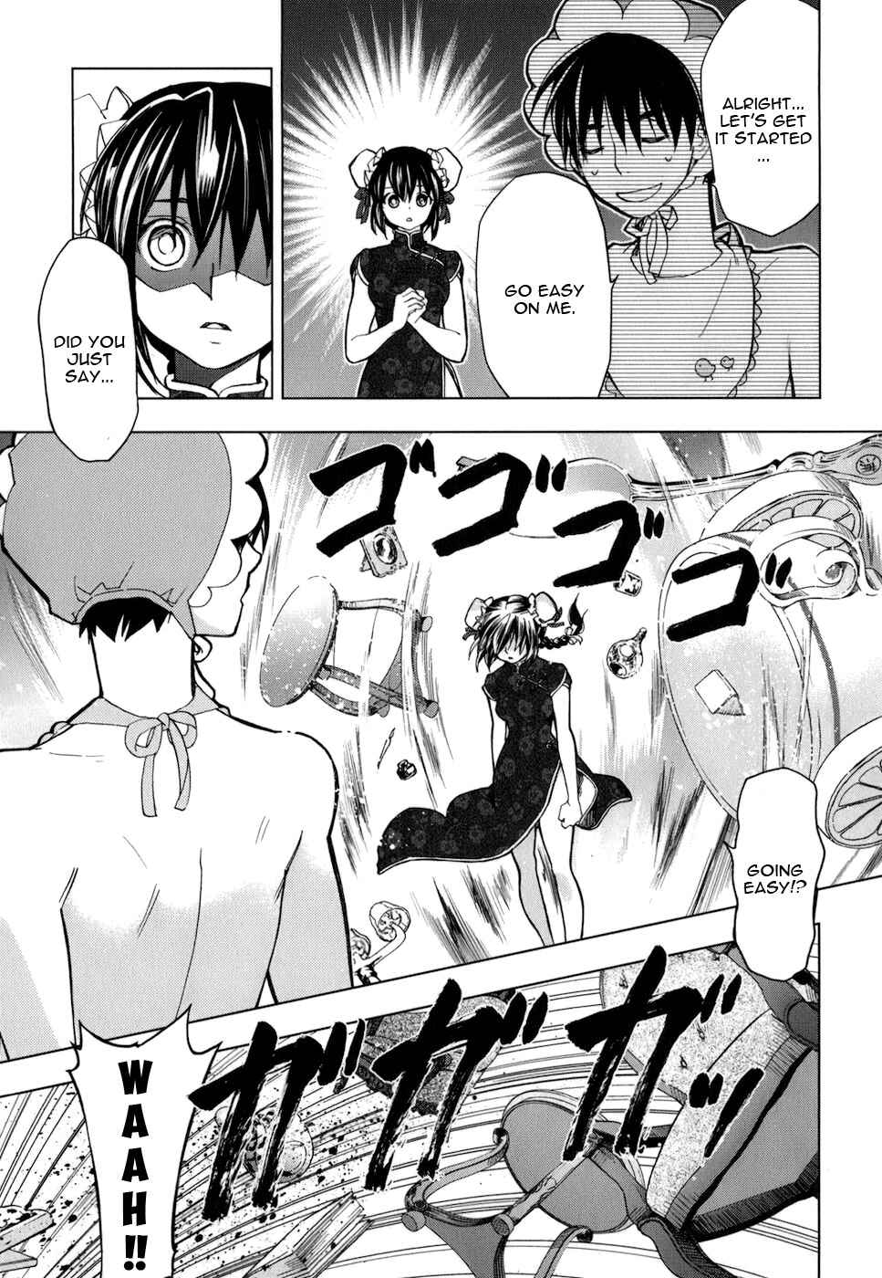 Page 11 Chapter 17 Urasai