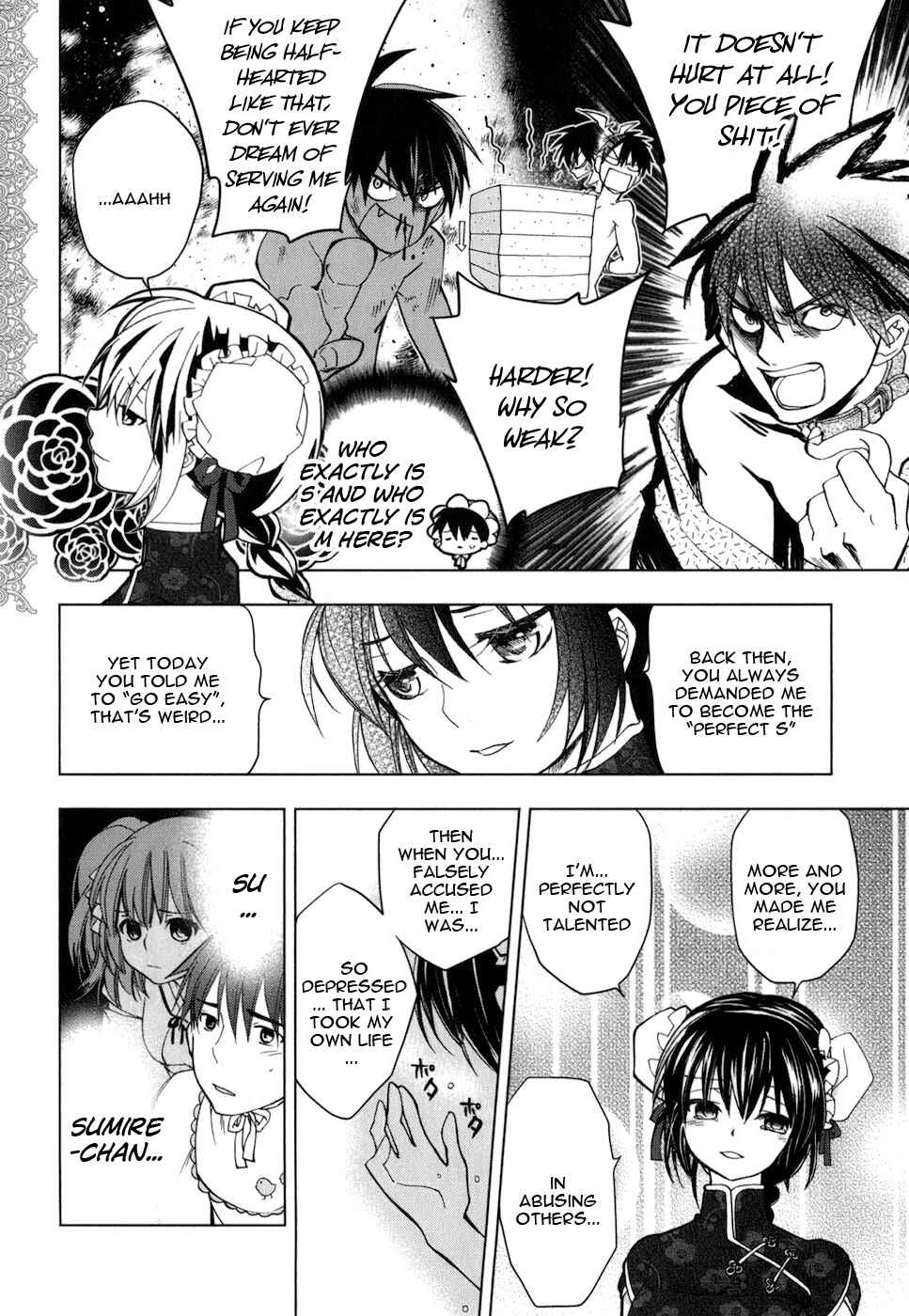 Page 14 Chapter 17 Urasai