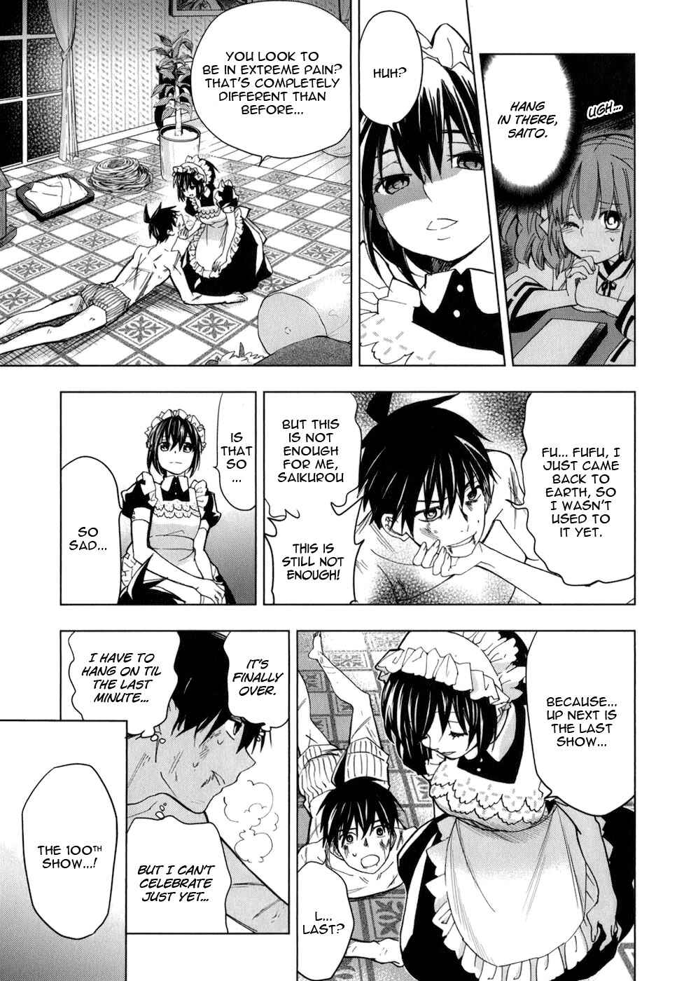 Page 19 Chapter 17 Urasai