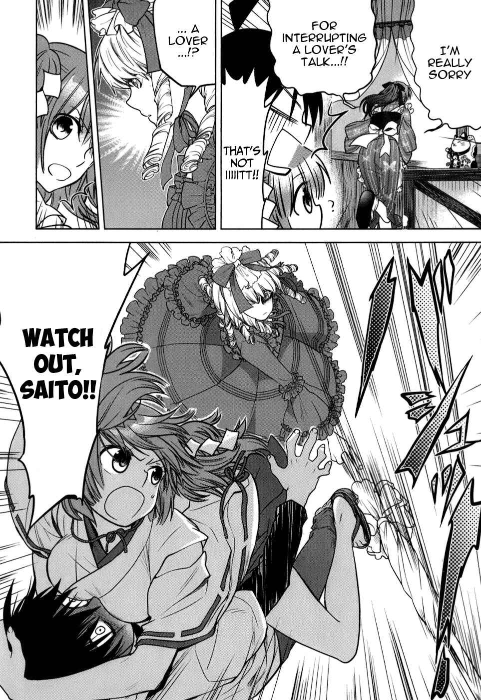 Page 13 Chapter 7 Urasai