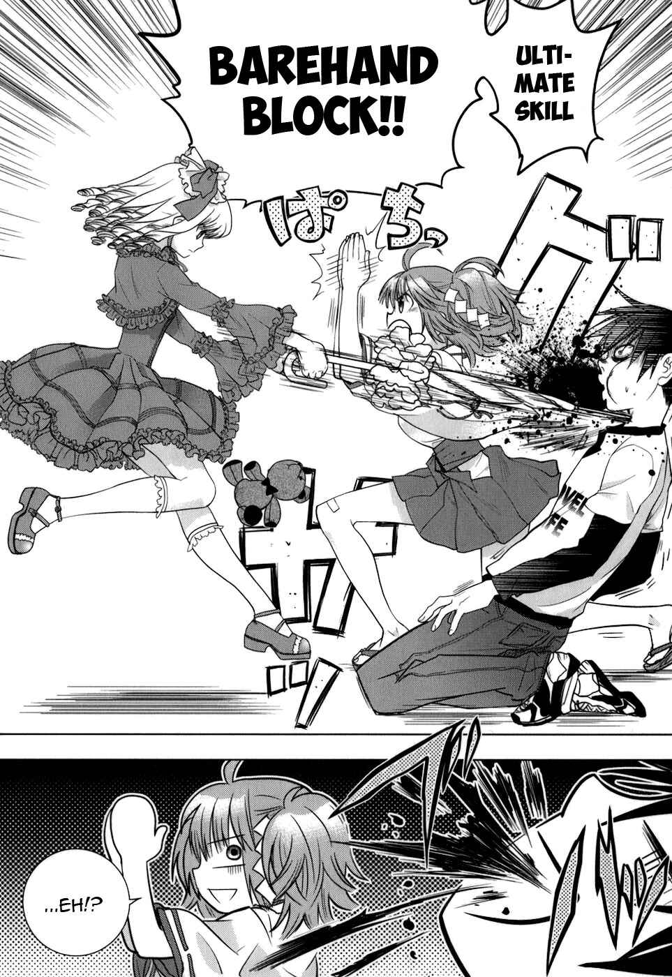 Page 15 Chapter 7 Urasai