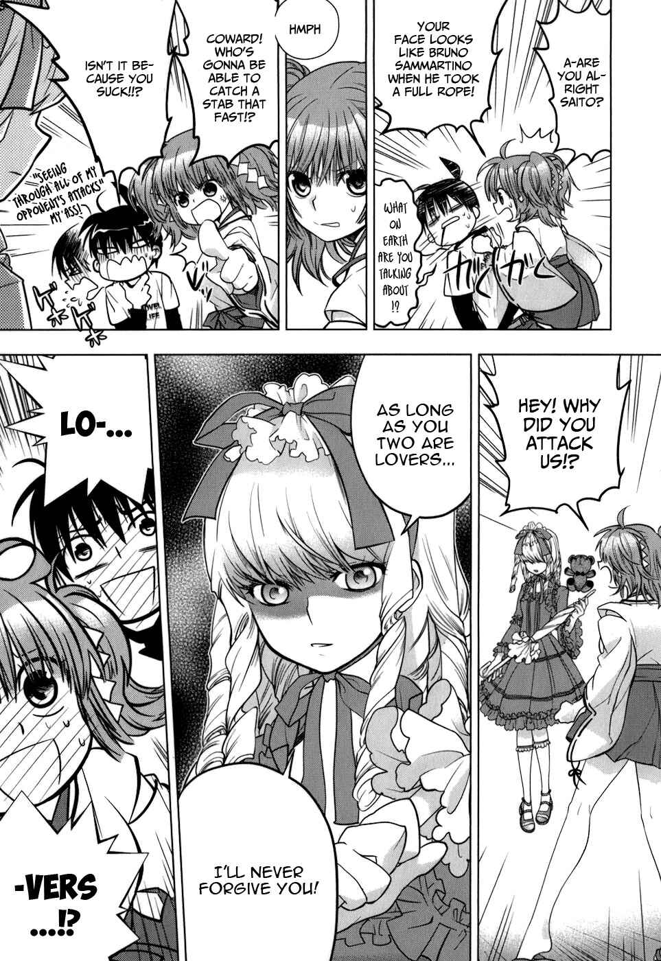 Page 16 Chapter 7 Urasai