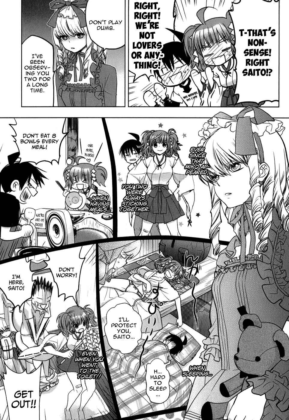 Page 17 Chapter 7 Urasai