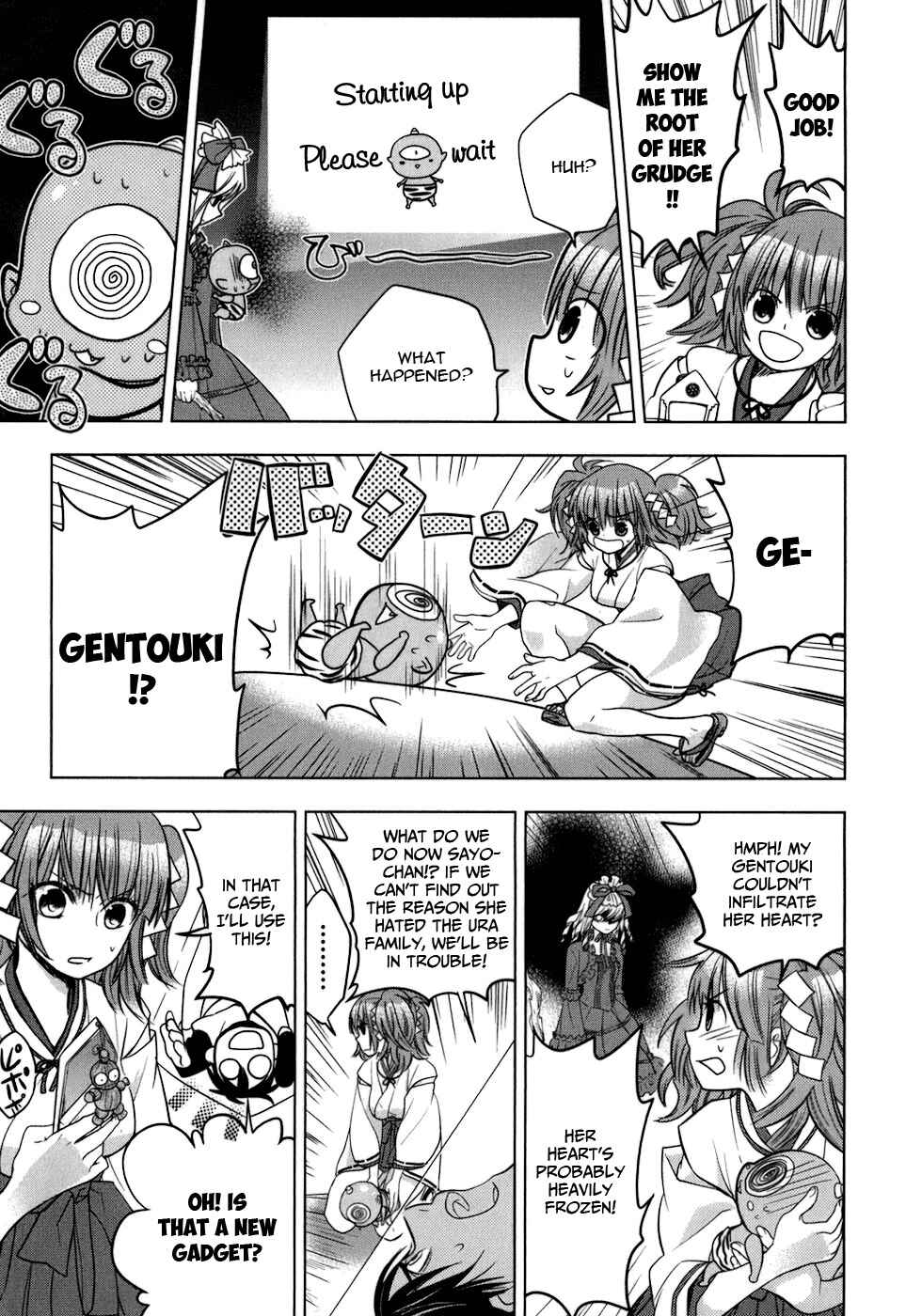 Page 25 Chapter 7 Urasai
