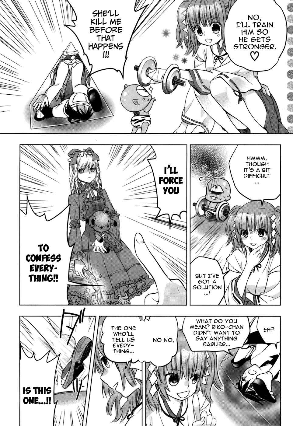 Page 26 Chapter 7 Urasai