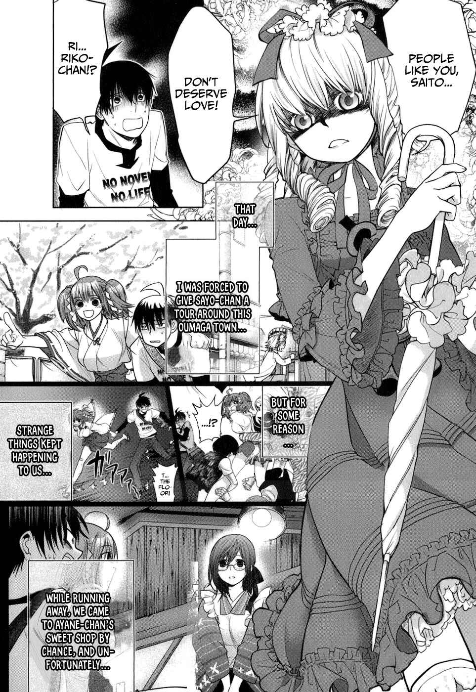 Page 9 Chapter 7 Urasai