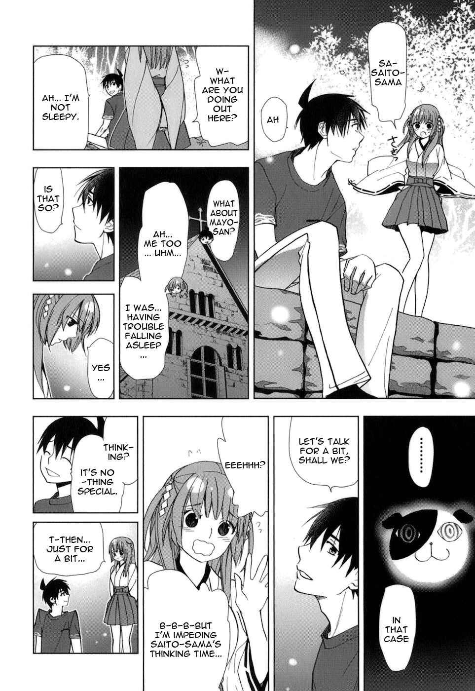 Page 17 Chapter 29 Urasai