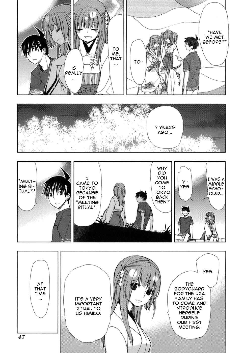 Page 20 Chapter 29 Urasai