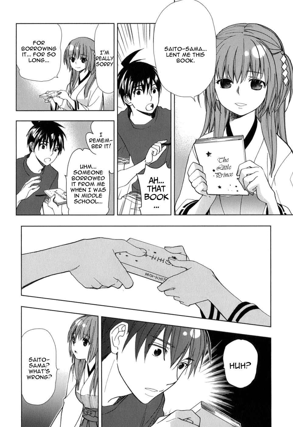Page 21 Chapter 29 Urasai