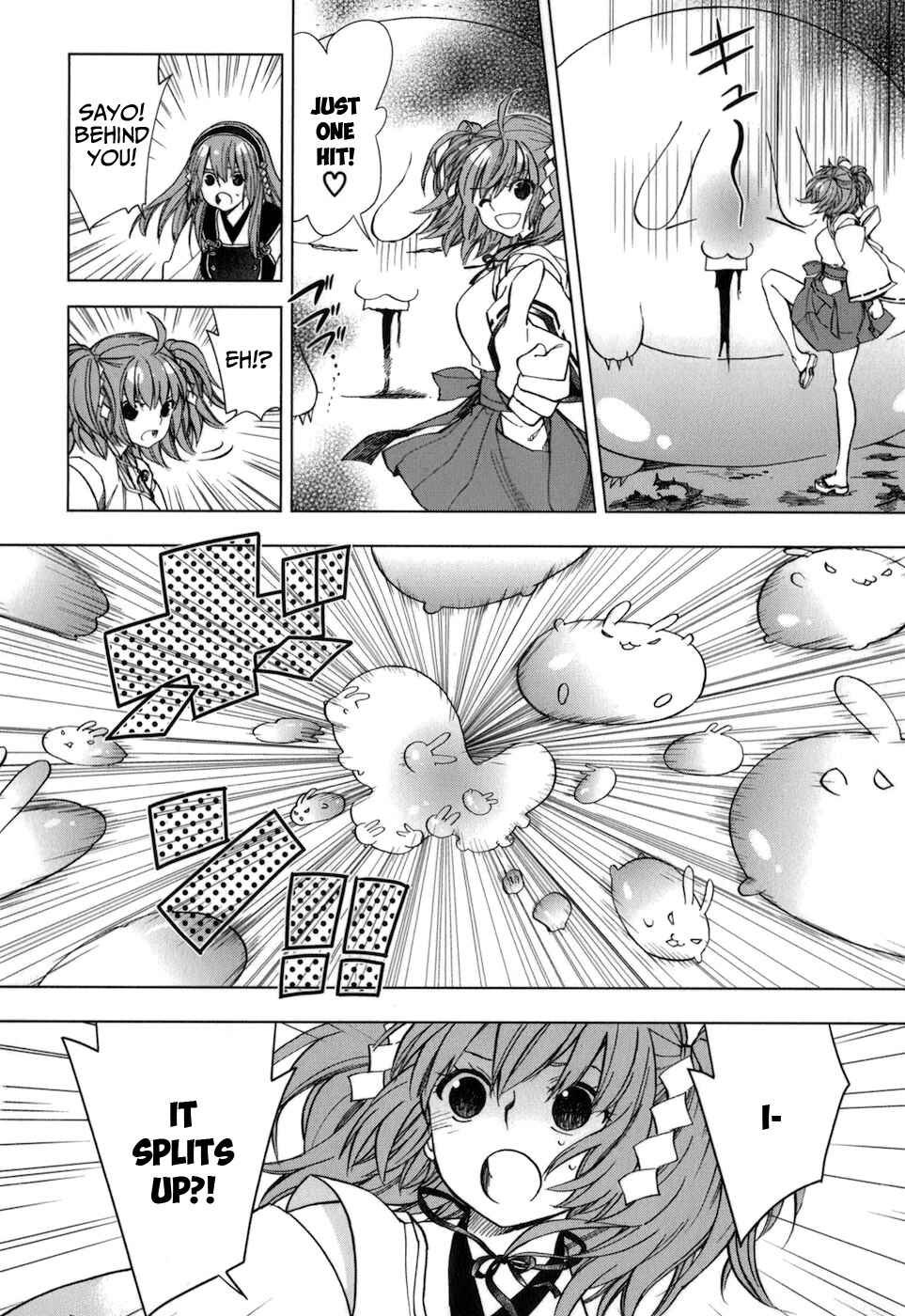 Page 7 Chapter 29 Urasai