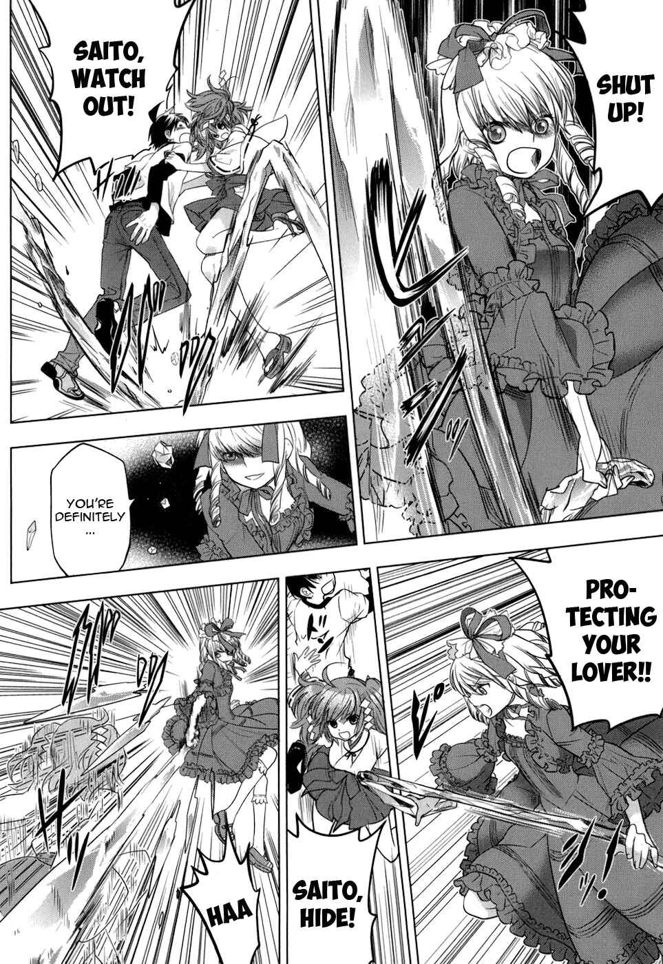 Page 11 Chapter 8 Urasai