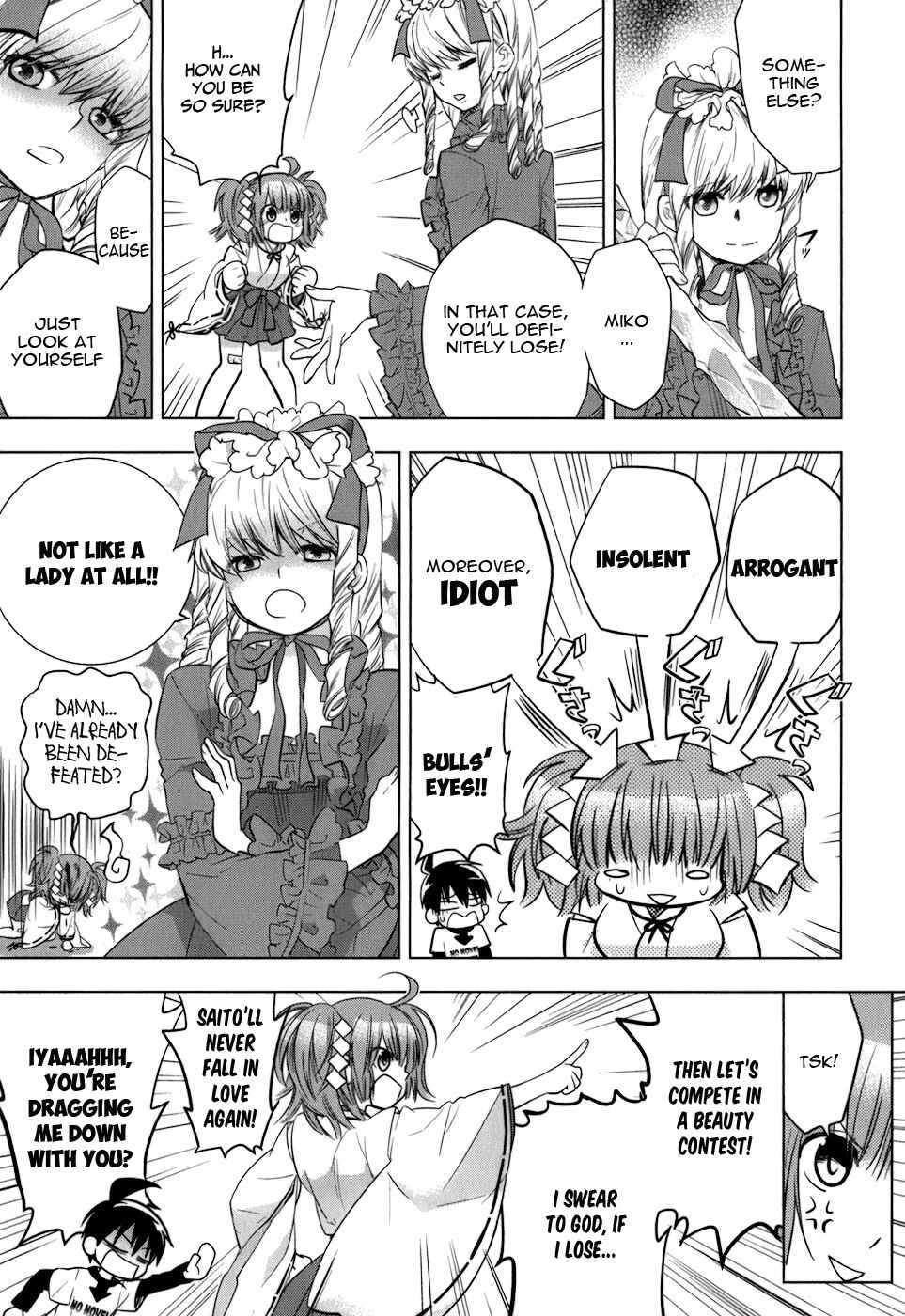 Page 14 Chapter 8 Urasai