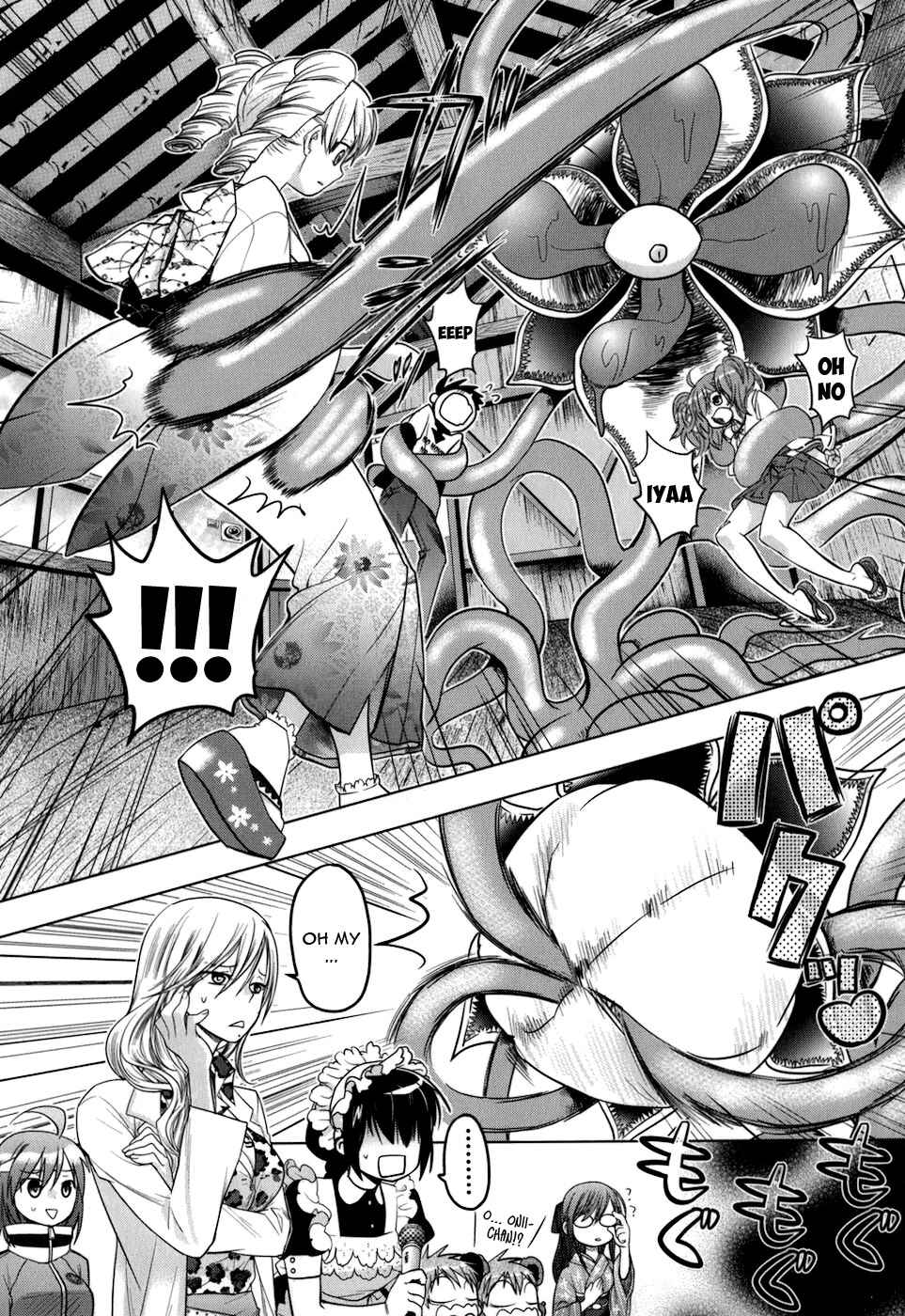 Page 24 Chapter 8 Urasai