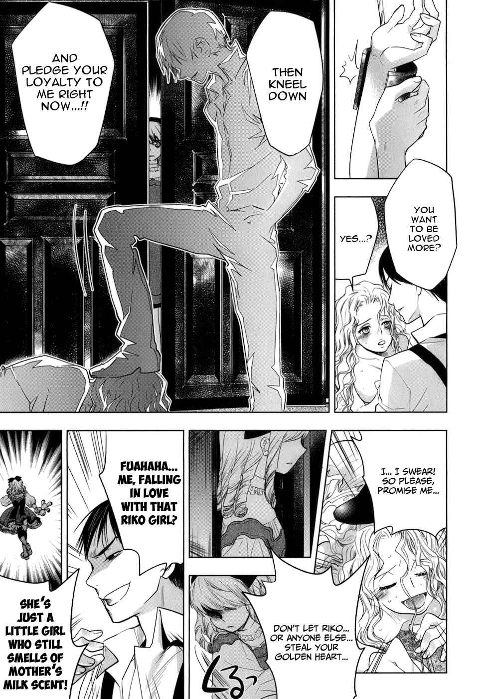 Page 6 Chapter 8 Urasai
