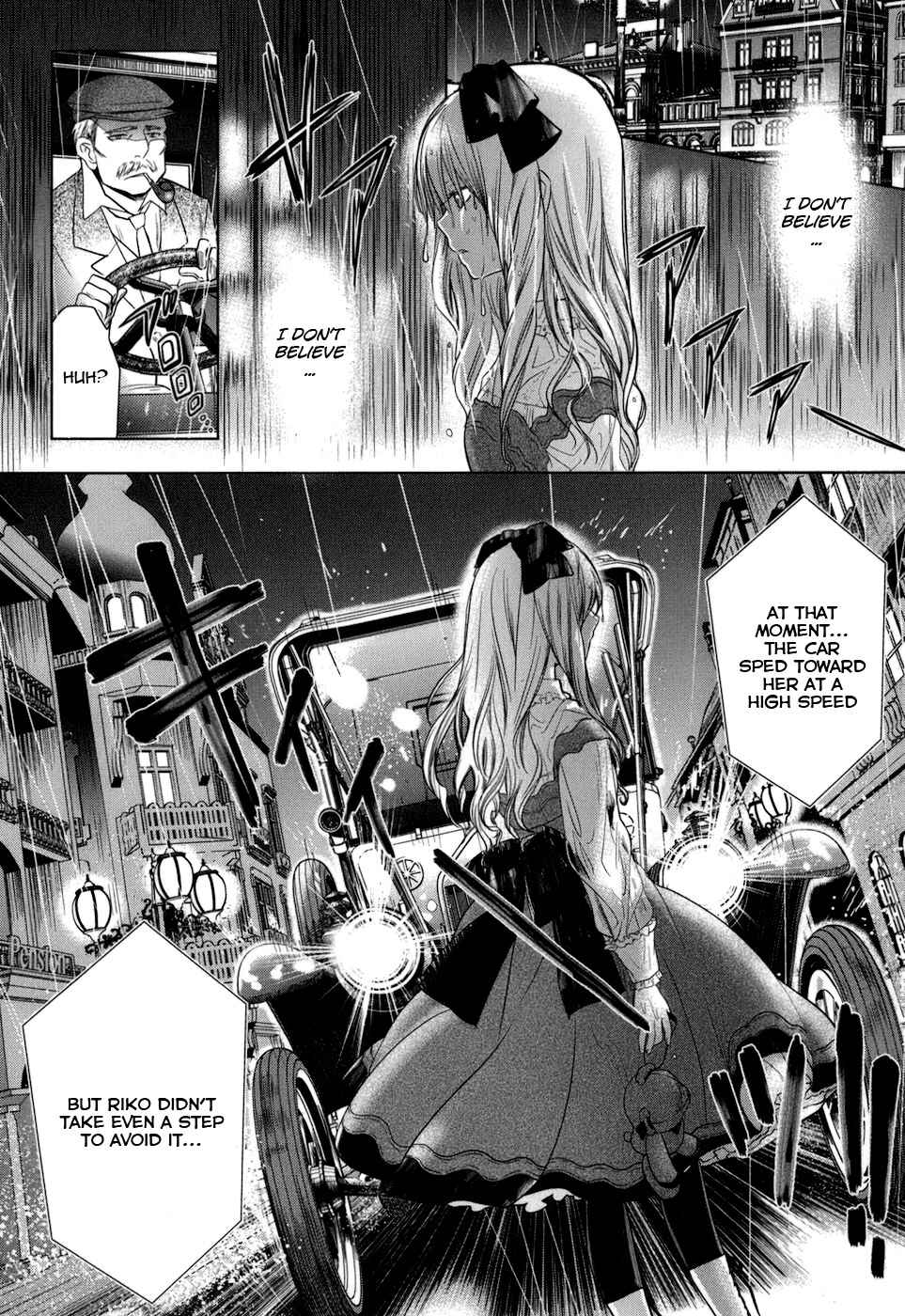 Page 7 Chapter 8 Urasai