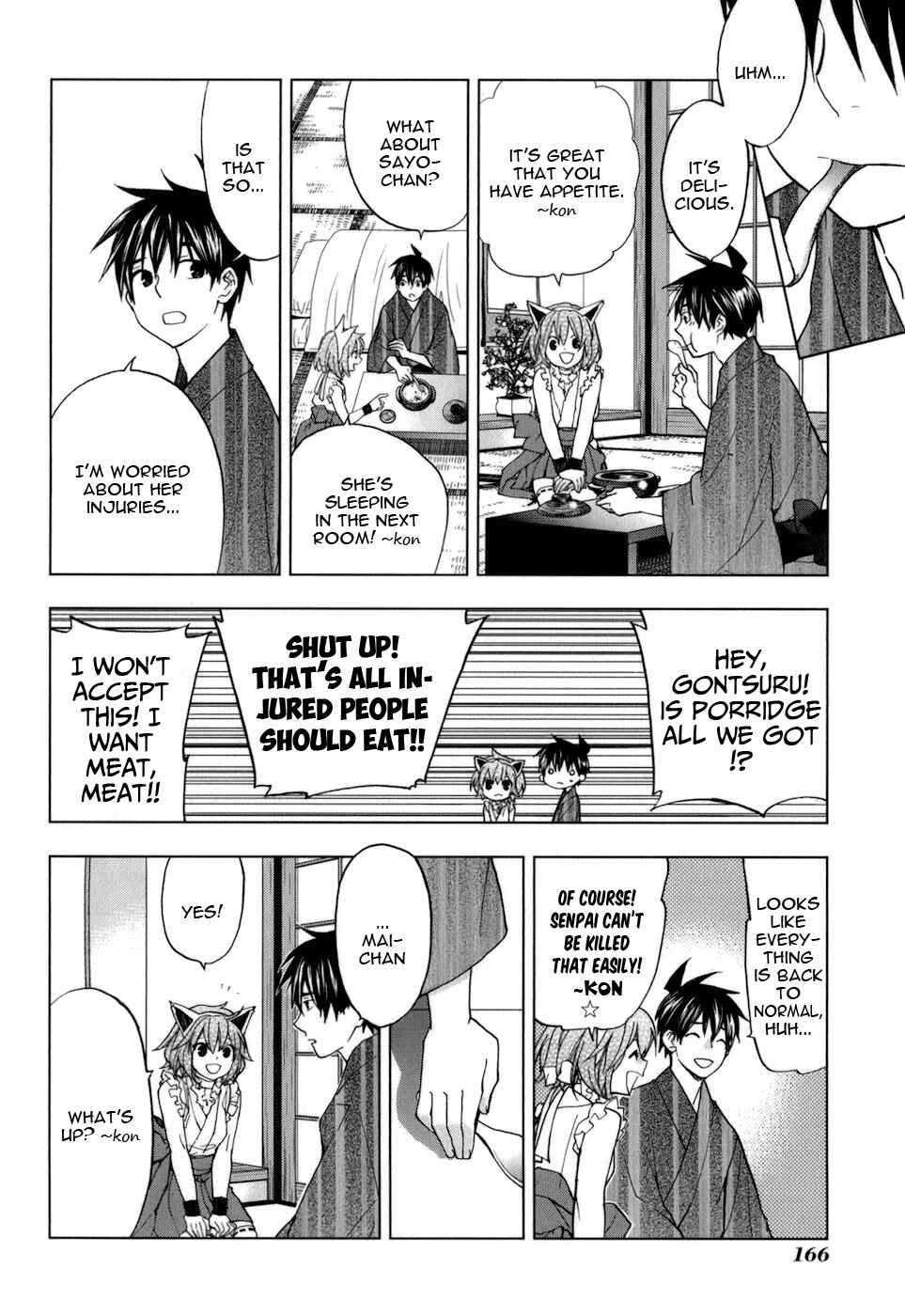 Page 15 Chapter 34 Urasai